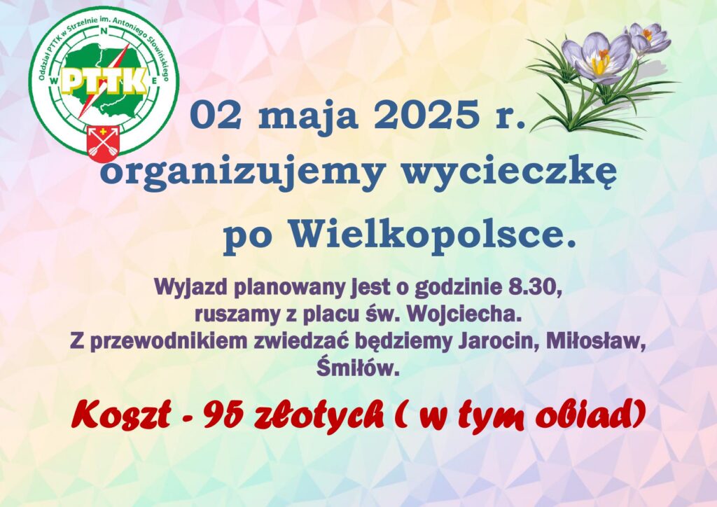 Wycieczka Po Wielkopolsce