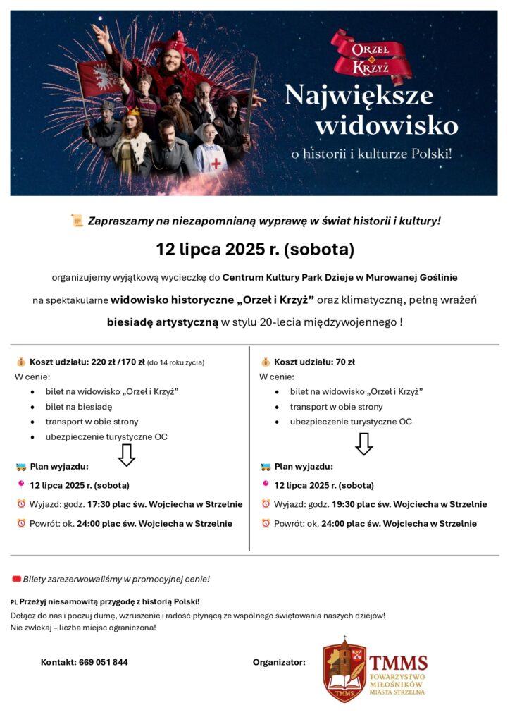 Orzeł i Krzyż